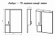 Misty Зеркало-шкаф для ванной Амбра 70 L – картинка-6
