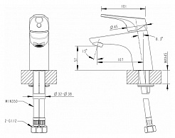 Promo Смеситель для раковины Drop-D F148162C – фотография-4