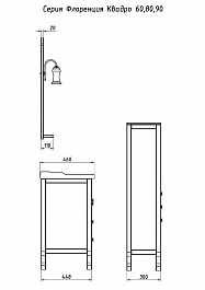ASB-Woodline Зеркало для ванной Флоренция Квадро 80 бук тироль, массив ясеня – фотография-7