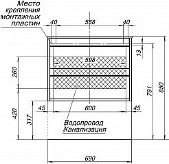 Aquanet Тумба с раковиной Lino 70 подвесная дуб веллингтон – фотография-9