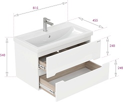 Onika Мебель для ванной Айленд 80 подвесная белая – фотография-15