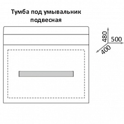 Какса-а Мебель для ванной Квадро 50 подвесная – фотография-5