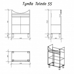 Alvaro Banos Тумба с раковиной Toledo 55, дуб кантенбери – фотография-5