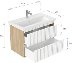 Onika Мебель для ванной Дайлер 80 подвесная белая/дуб сонома – фотография-17