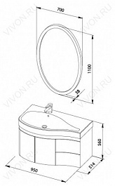 Aquanet Тумба с раковиной Сопрано 2-95 L белая (169631) – фотография-3