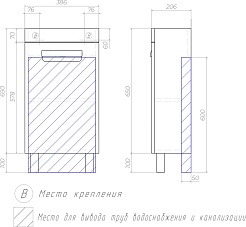 Vigo Тумба с раковиной Plaza 400 – фотография-13