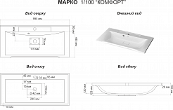 Misty Мебель для ванной Амбра 100 черная матовая – фотография-13