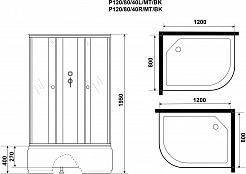 Niagara Душевая кабина Promo P120/80/40L/MT/BK – фотография-11