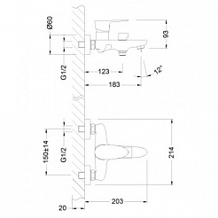 Lemark Смеситель для ванны Nero LM0214C – фотография-2