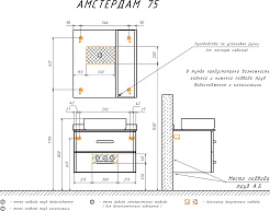 Comforty Зеркальный шкаф Амстердам 75 белый – фотография-10