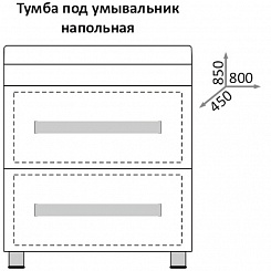 Какса-а Мебель для ванной Хилтон 80 напольная, бордо – фотография-3