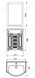 Aquanet Зеркало для ванной "Луис 65" белое – фотография-3