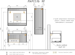 Comforty Зеркало Марсель 90 белое матовое – фотография-7