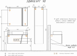 Comforty Тумба с раковиной Эдинбург 90 T-Y9378 подвесная бетон светлый – фотография-18