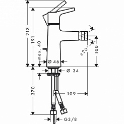 Hansgrohe Смеситель Talis S 72200000 для биде – фотография-2