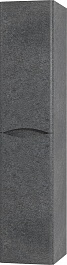 Водолей Пенал подвесной Adel 35 L серый камень – фотография-1
