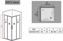 Black&White Душевой уголок Stellar Wind S872 Black 90x90 – фотография-6