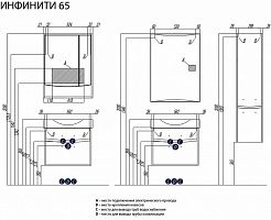 Акватон Мебель для ванной Инфинити 65 ясень коимбра – фотография-6