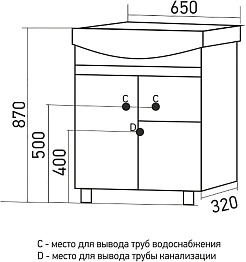 Mixline Мебель для ванной Версаль 65 R белая/белое дерево – фотография-13