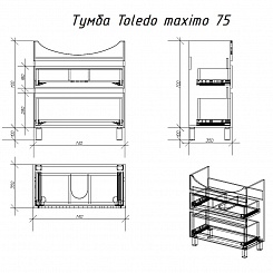 Alvaro Banos Тумба с раковиной Toledo 75, дуб кантенбери – фотография-7