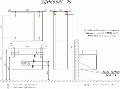 Comforty Тумба с раковиной Эдинбург 90 подвесная бетон светлый – фотография-13