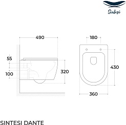 Sintesi Унитаз Dante подвесной безободковый белый с сиденьем микролифт – фотография-5