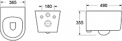 Cerutti Унитаз подвесной Tanaro Aria CT8910 – фотография-6