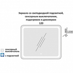 Какса-а Мебель для ванной Редиссон 120 золото – фотография-3