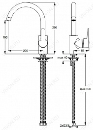 Ideal Standard Смеситель "Connect B9932AA" – фотография-2