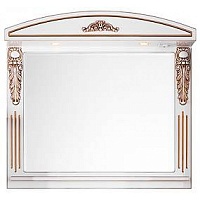 Водолей Зеркало "Версаль 85" белое/золото