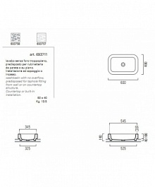 GSI Накладная раковина Traccia 6937011 60 см – фотография-2