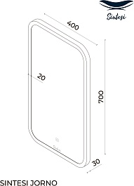 Sintesi Зеркало Jorno 40x70 – фотография-7