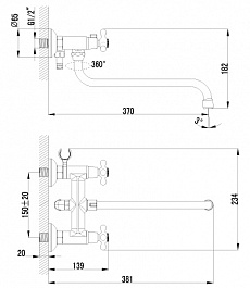 Lemark Смеситель "plus Harmony LM1451C" для ванны – фотография-2