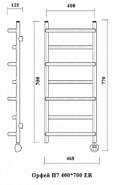 Domoterm Полотенцесушитель Орфей П7 400*700 E R – фотография-2