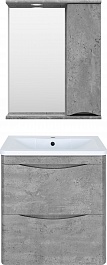 Misty Мебель для ванной Атлантик 60 R 2 ящика подвесная серый камень – фотография-1
