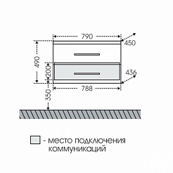 СанТа Мебель для ванной Омега 80 Фостер подвесная – фотография-3