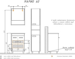 Comforty Мебель для ванной Марио 60 дуб дымчатый – фотография-16