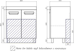 Vigo Тумба с раковиной Plaza 700 – фотография-16