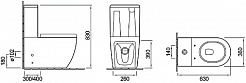 Cerutti Унитаз-компакт Sella CT7790 – фотография-2