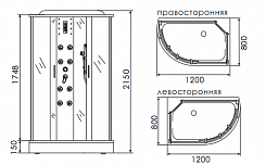 Erlit Душевая кабина ER 4512PL-C4-RUS – фотография-2