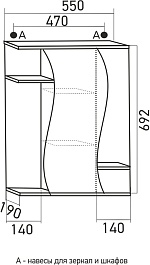 Mixline Мебель для ванной Веста 52 R белая – фотография-12