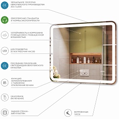 Vigo Мебель для ванной Grani 750-0-2 белая – фотография-13
