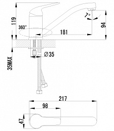 Lemark Смеситель "plus Advance LM1204C" для кухонной мойки – фотография-2