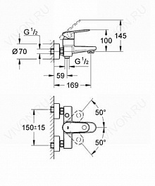 Grohe Смеситель "Europlus II 33553002" – фотография-2