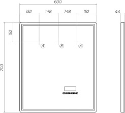 Vigo Зеркало Geometry Media Voice 600 – фотография-10