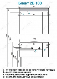 Акватон Мебель для ванной "Блент 100" – фотография-4