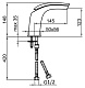 Webert Смеситель для раковины Aria AI832001015083 Brina – фотография-6