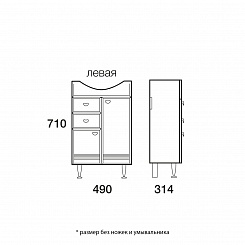 Merkana Мебель для ванной комнаты Астурия 55 L – фотография-2