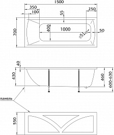 100Acryl Акриловая ванна Acryel 150x70 – фотография-3