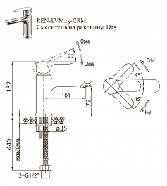 BelBagno Смеситель для раковины RENO REN-LVM25-CRM – фотография-2